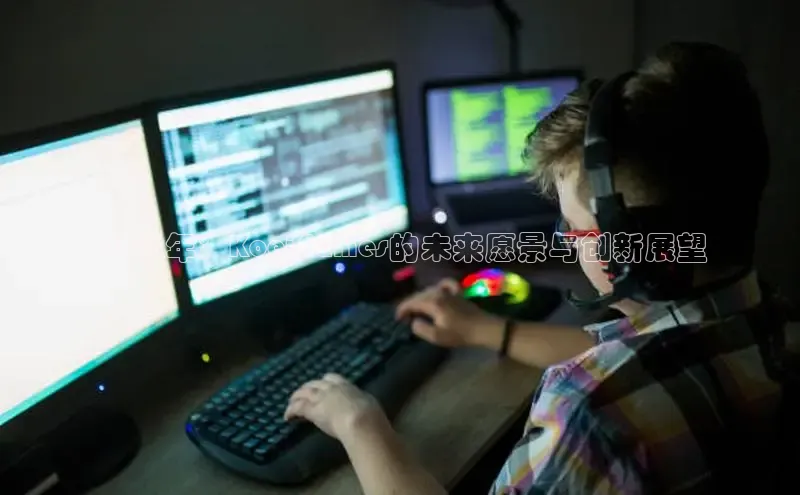 2121非凡体育登录入口