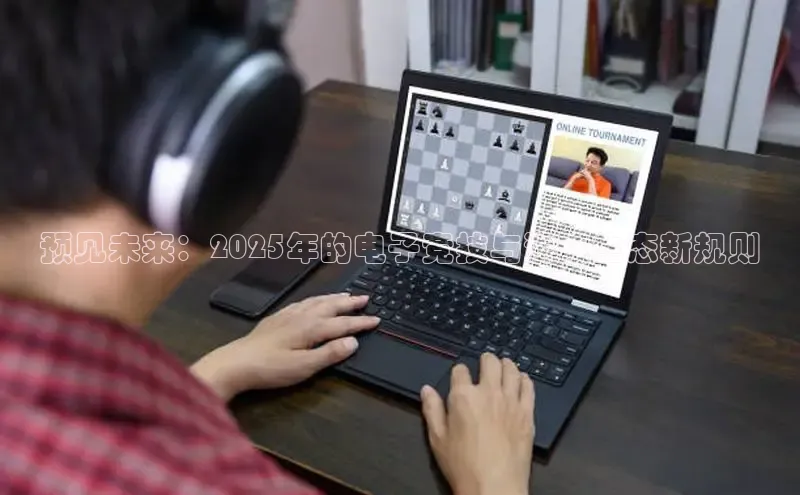 非凡体育平台登录入口