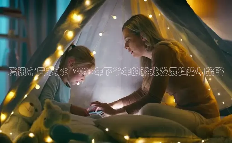 非凡游戏官方网址入口