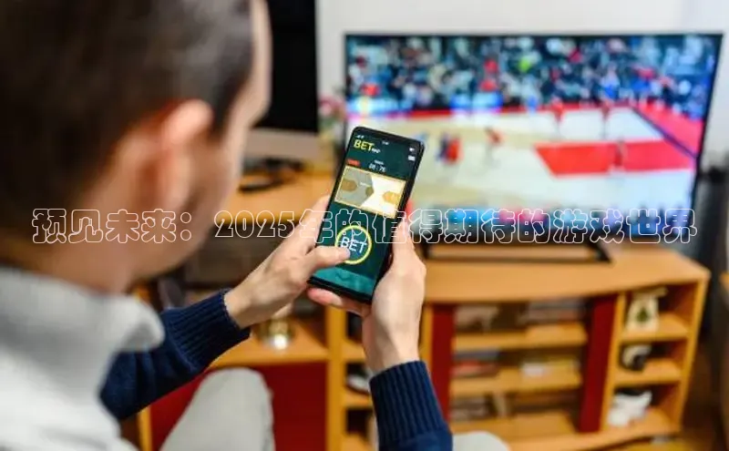 非凡体育平台登录入口