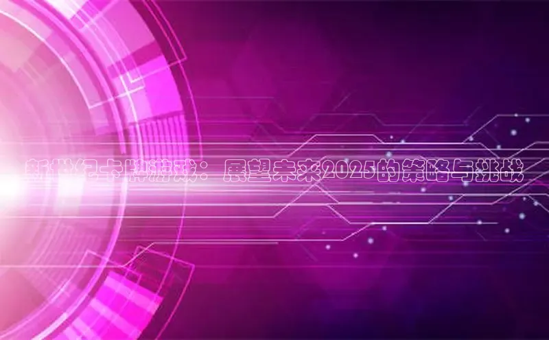 2121非凡体育最新版本更新内容