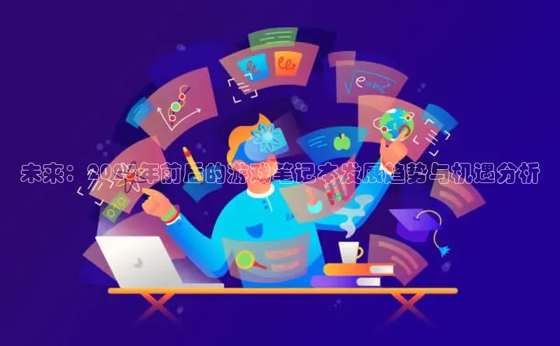 非凡体育2121平台下载