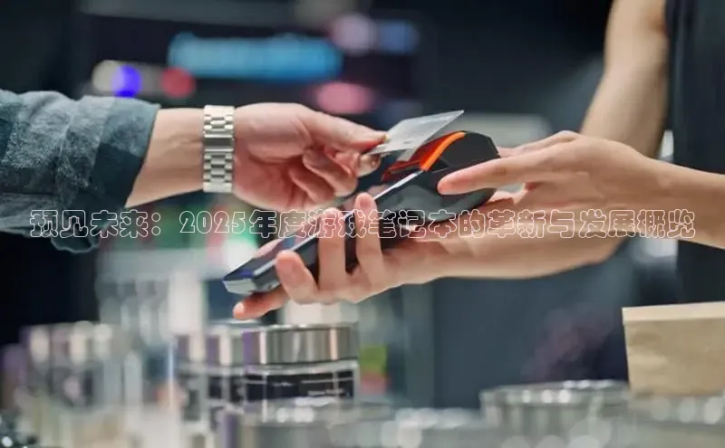 非凡游戏app官网进入