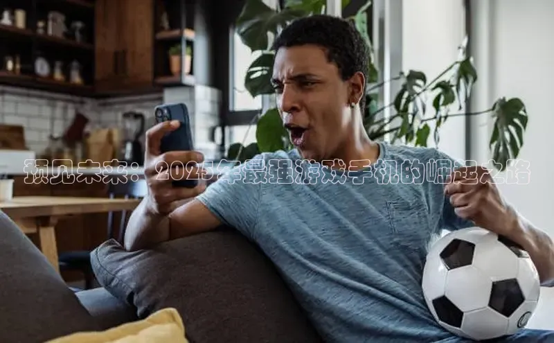 2121非凡体育app下载