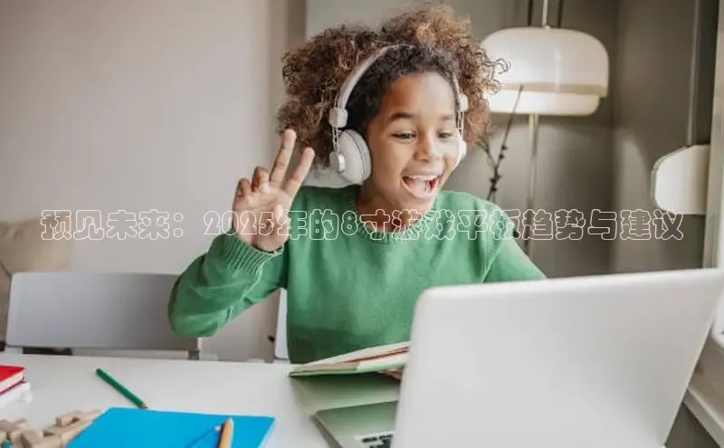 非凡游戏官方网址入口