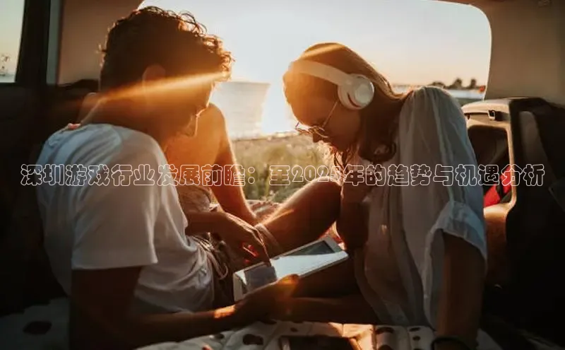 2121非凡体育官网下载链接