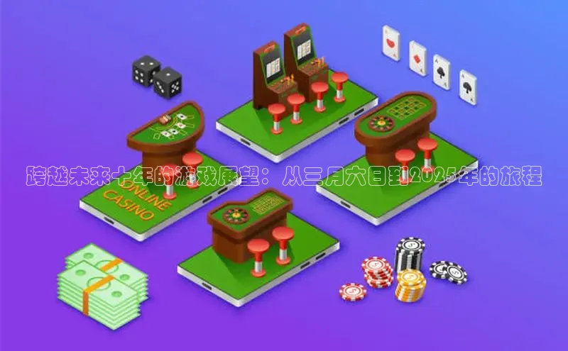 非凡体育2121app官网版