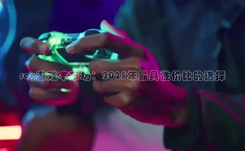 2121非凡体育官网下载链接