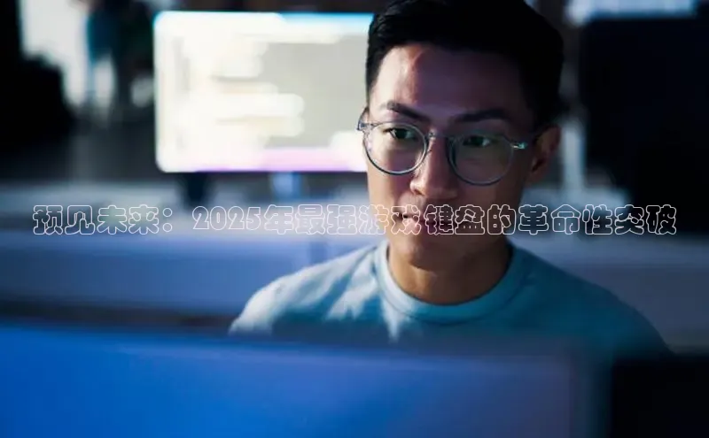 2121非凡体育app下载