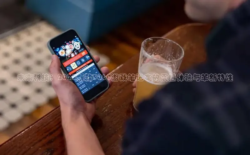 2121非凡体育安卓版