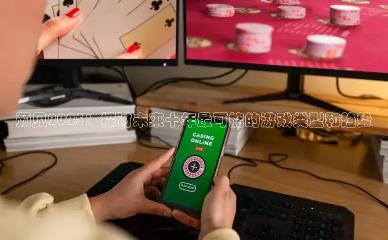 非凡游戏官方网址入口