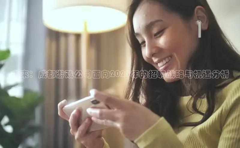 2121非凡体育app下载