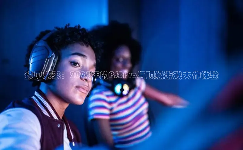 非凡体育2121app官网版