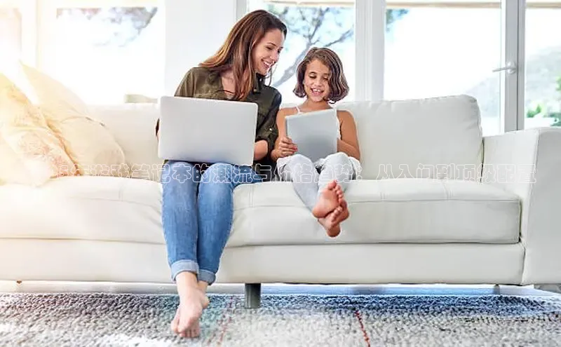 非凡体育2121app官网版