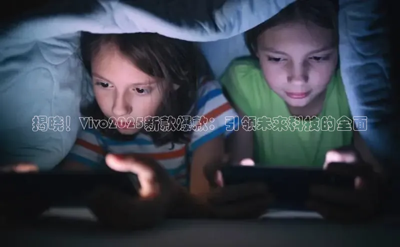 2121非凡体育登录入口