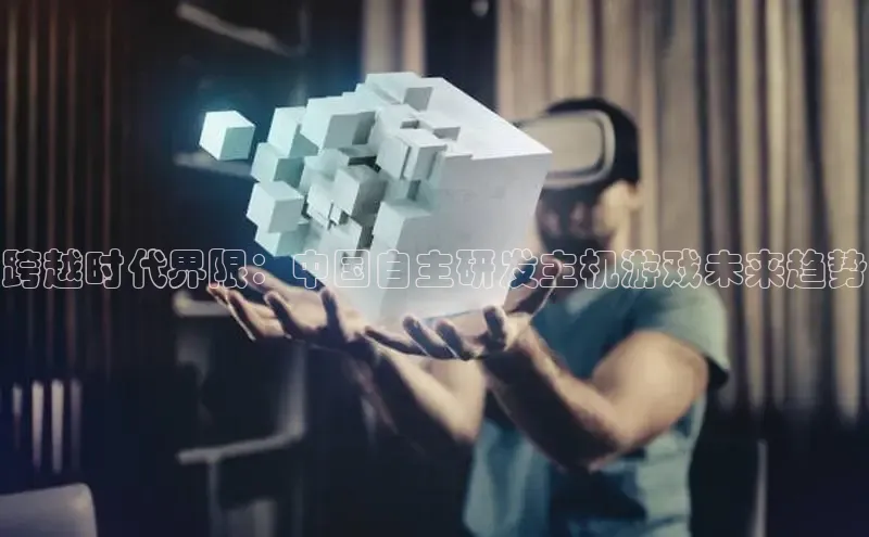 非凡体育2121平台下载