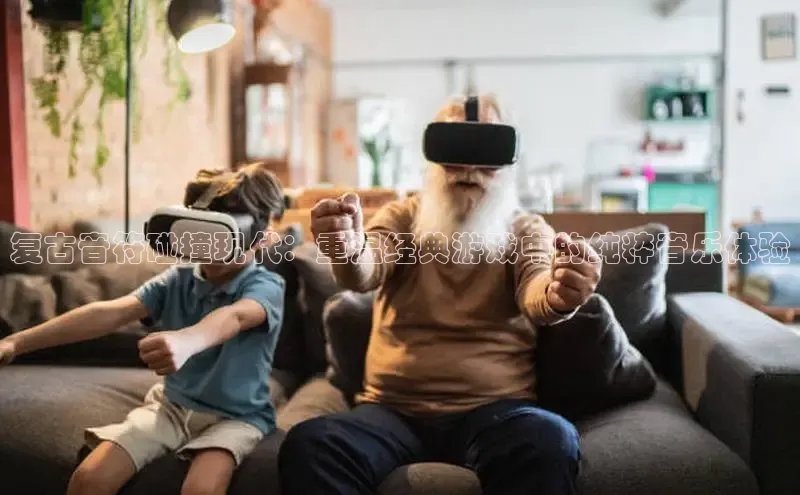 2121非凡app官方下载