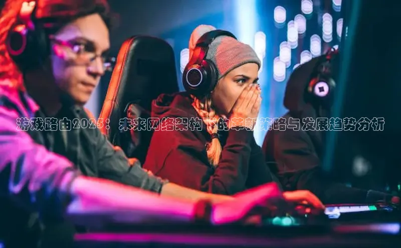 非凡体育2121平台下载