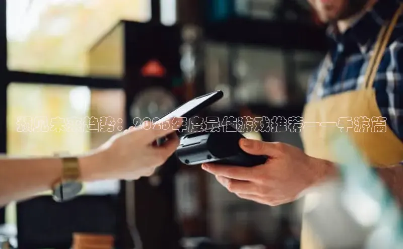 非凡游戏官方网址入口