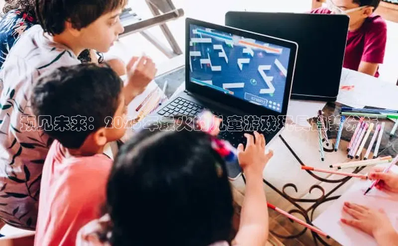 2121非凡体育最新版本更新内容