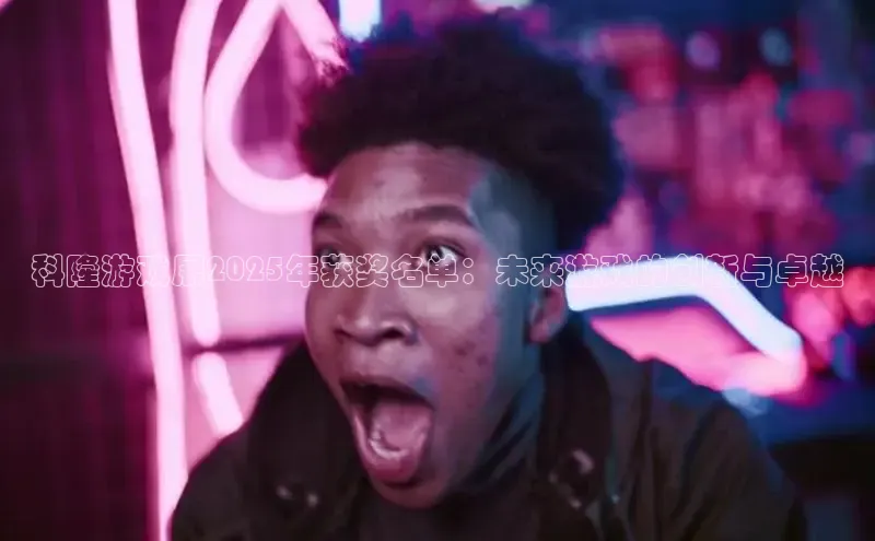 非凡体育官网入口