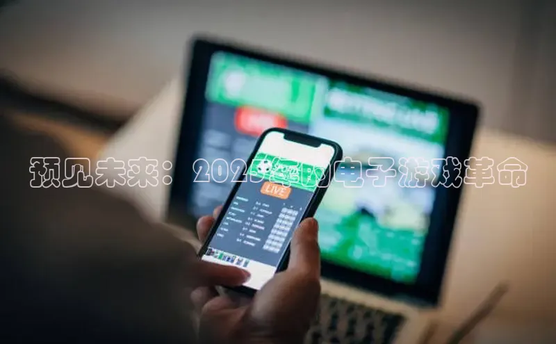 2121非凡体育app下载