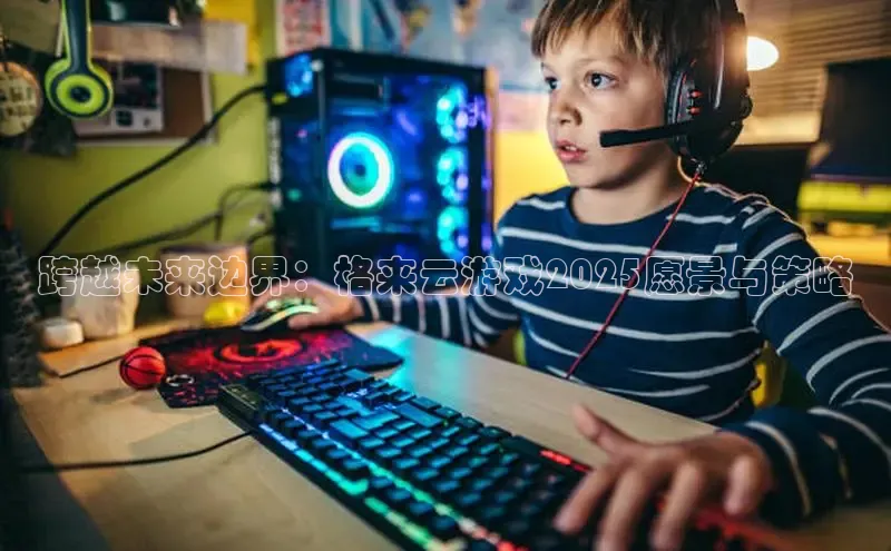 2121非凡app官方下载