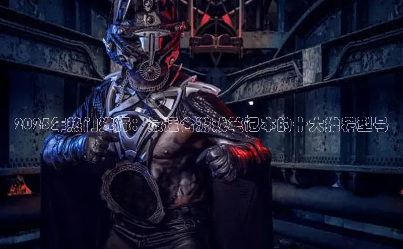 2121非凡体育app下载