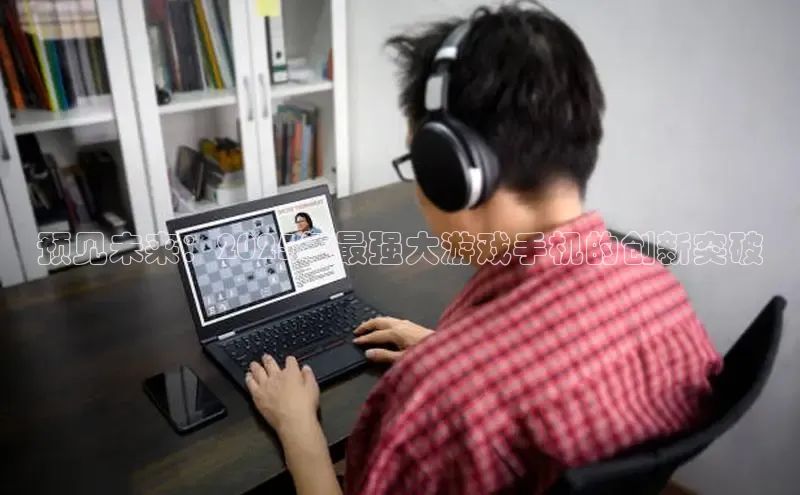 2121非凡体育官网下载链接