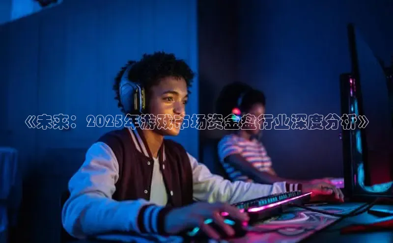 2121非凡app官方下载