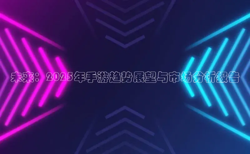 2121非凡app官方下载