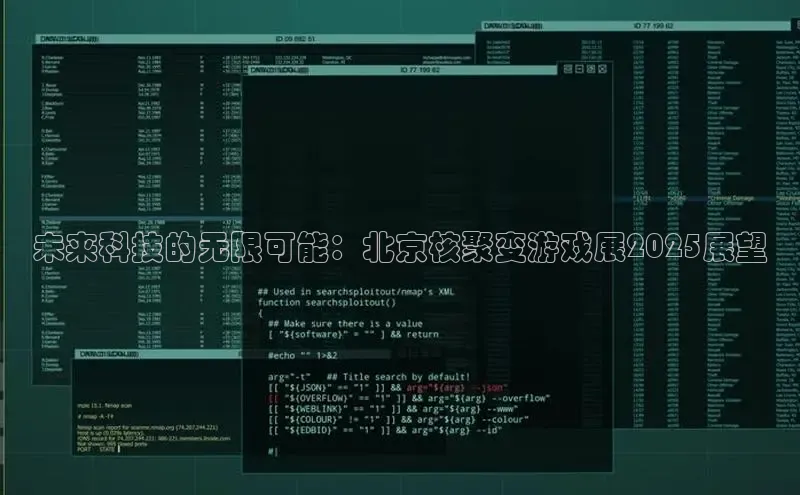 2121非凡体育登录入口