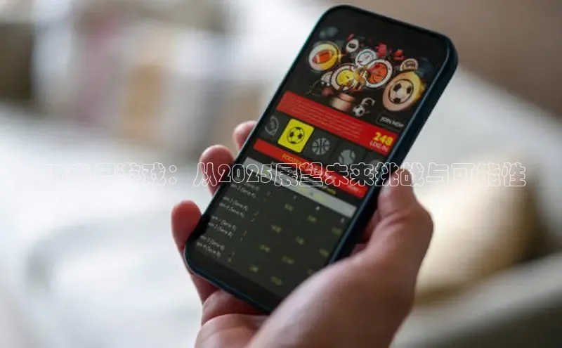 2121非凡体育娱乐入口