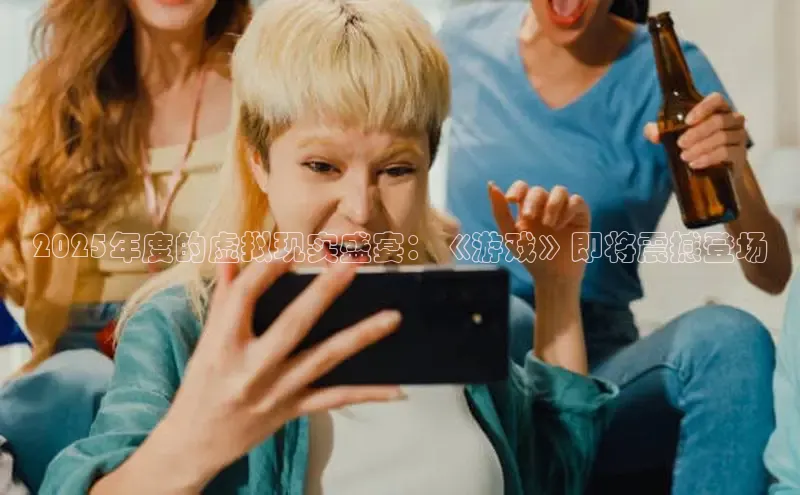 非凡体育官网入口