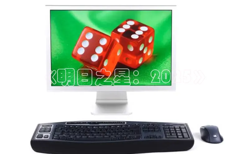 2121非凡体育最新版本更新内容