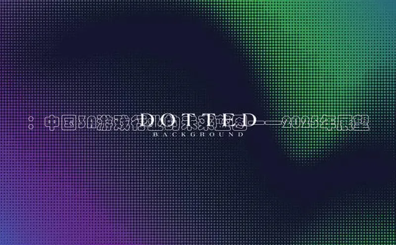 2121非凡体育app平台下载