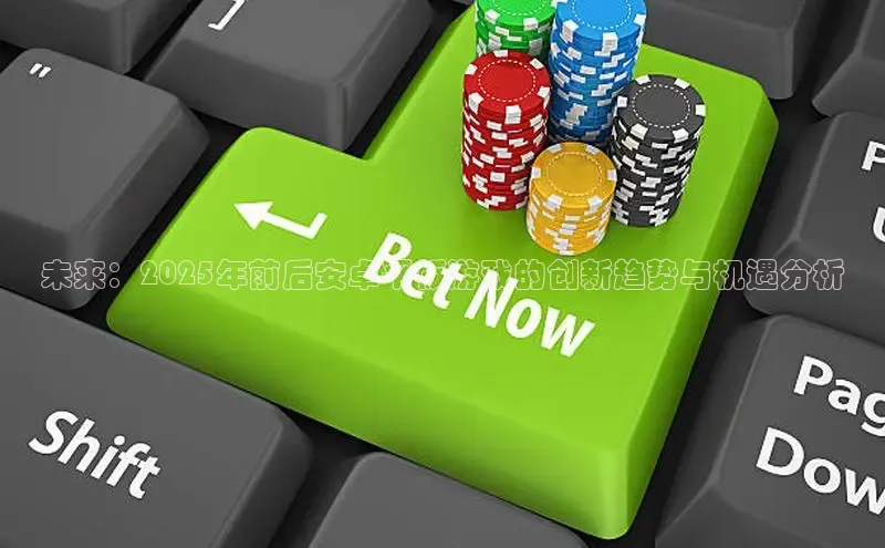 2121非凡体育登录入口