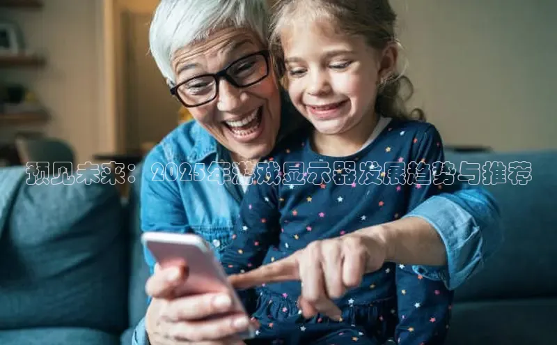 非凡体育2121app官网版