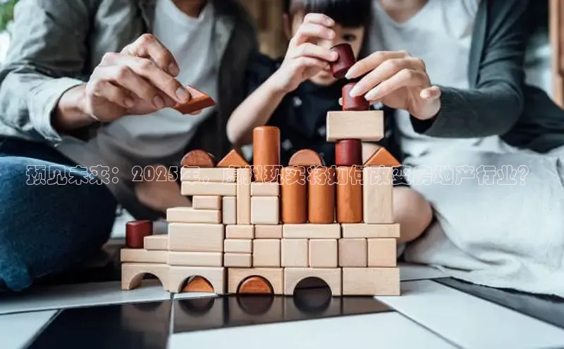 2121非凡体育app下载