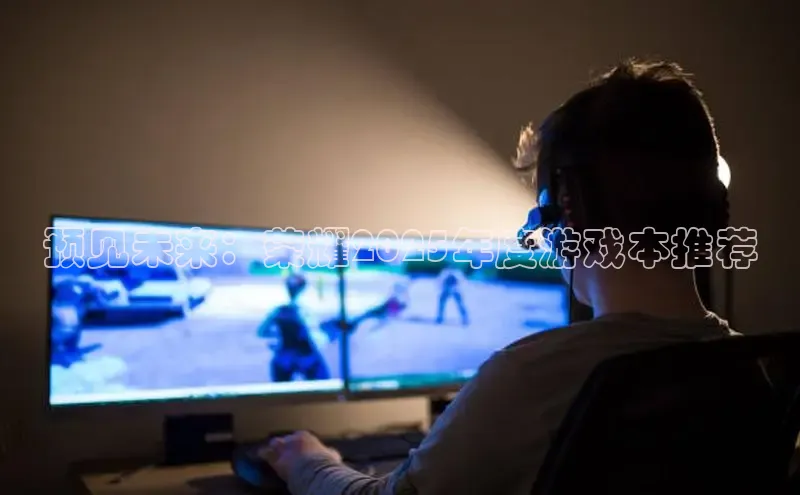 2121非凡体育app下载