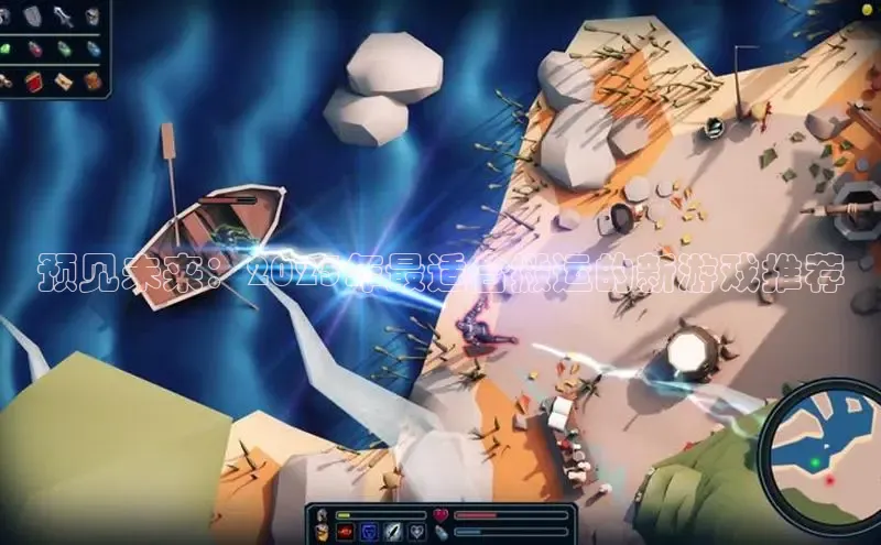 非凡体育官网入口